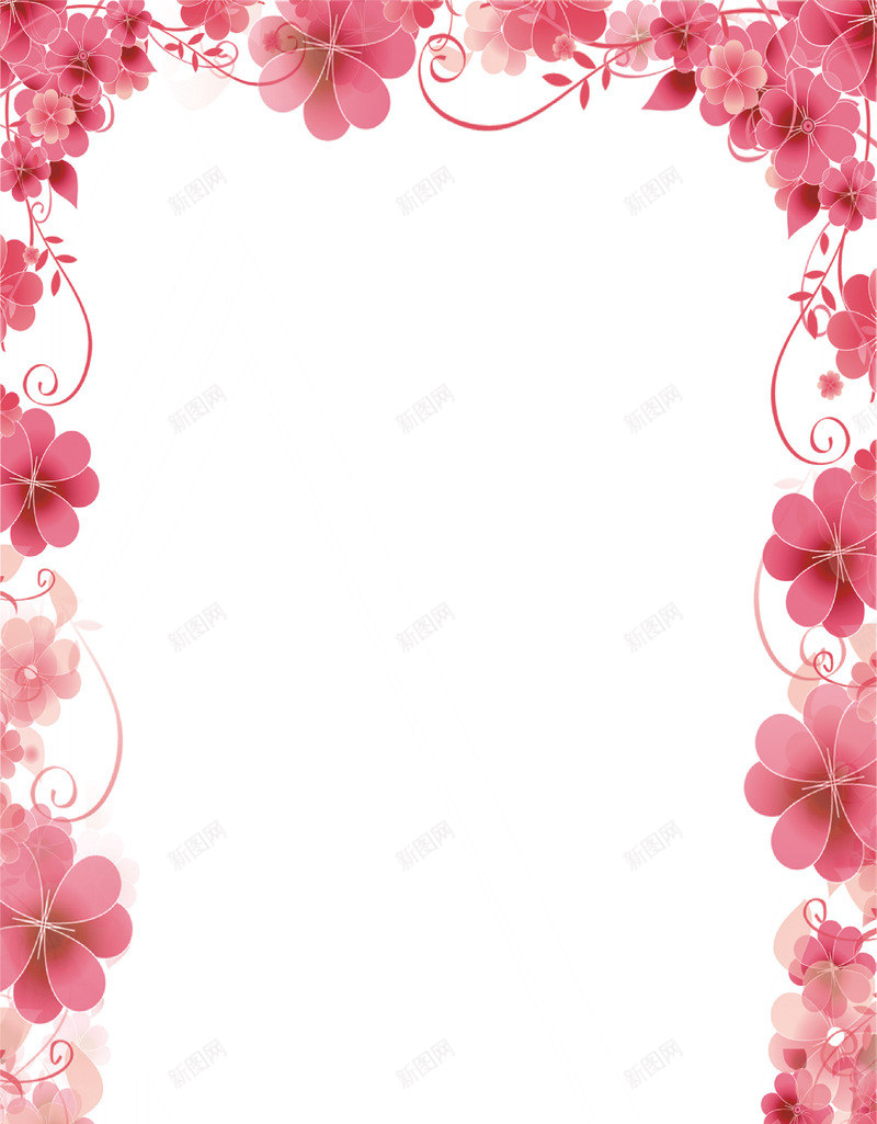 红色唯美浪漫节日花朵边框png免抠素材_新图网 https://ixintu.com 浪漫 红色 节日 花朵 边框