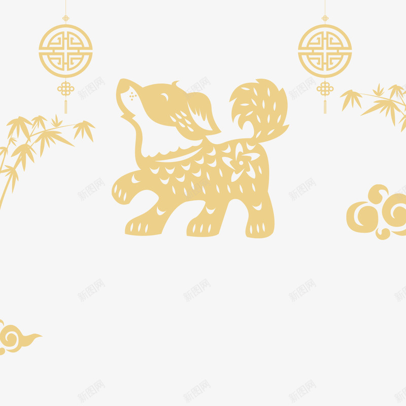 金色中国风狗年剪纸png免抠素材_新图网 https://ixintu.com 中国风 剪纸 动物 小狗 插画 春节 福字 金色