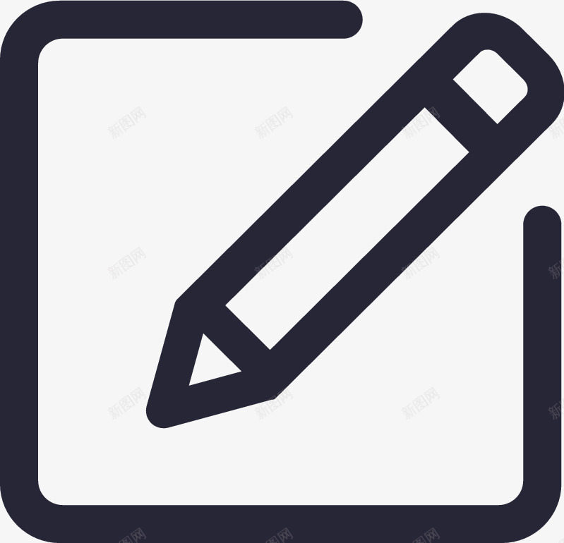 编辑icon矢量图图标eps_新图网 https://ixintu.com 编辑ico 矢量图