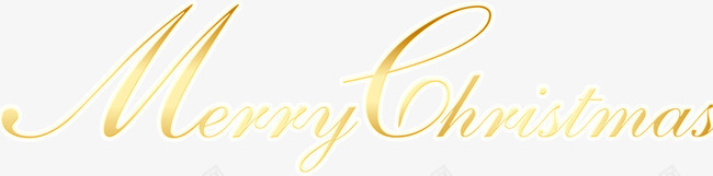 金色渐变优雅英文字体圣诞快乐png免抠素材_新图网 https://ixintu.com 优雅 圣诞快乐 字体 渐变 英文 金色