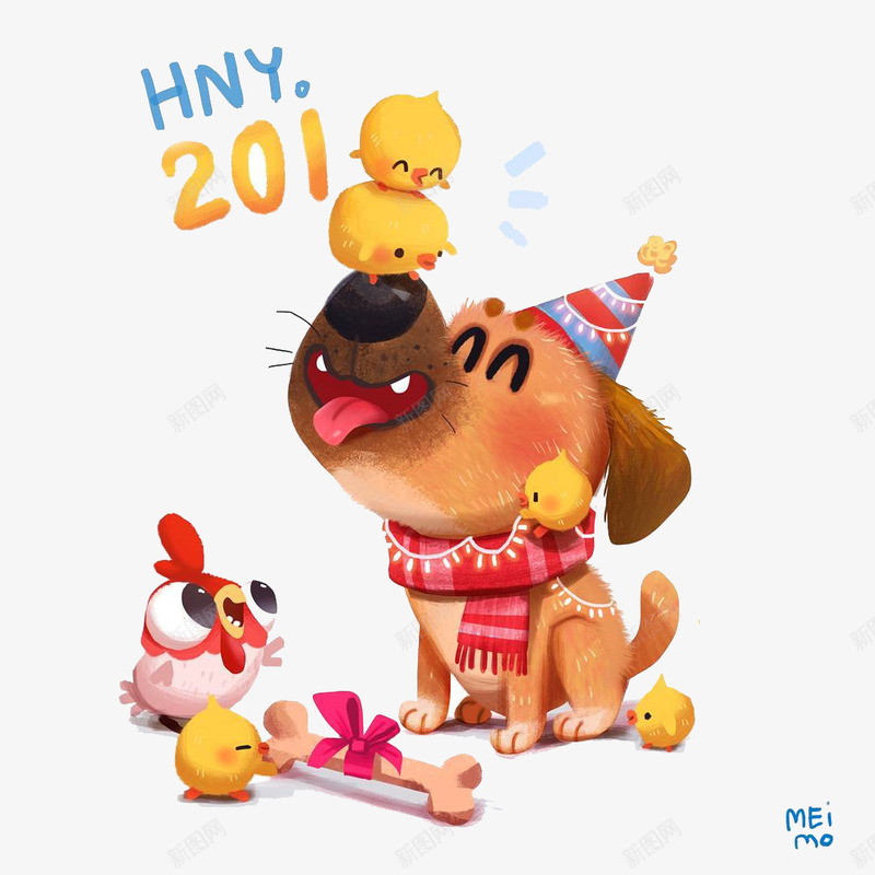 卡通手绘狗年吉祥png免抠素材_新图网 https://ixintu.com 创意 动漫动画 卡通手绘 可爱的小孩 开心的 狗年吉祥