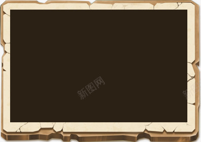 黑色碎裂边框木板png免抠素材_新图网 https://ixintu.com 木板 边框 黑色