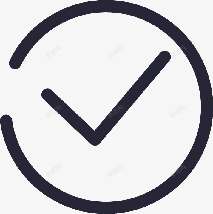 icon已完成图标png_新图网 https://ixintu.com icon已完成