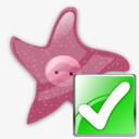 好啊鱼动物尼莫是的可以对的下图标png_新图网 https://ixintu.com animal arrow correct fish forward nemo next ok right yes 下一个 前进 动物 可以 好啊 对的 尼莫 是 的 箭头 鱼
