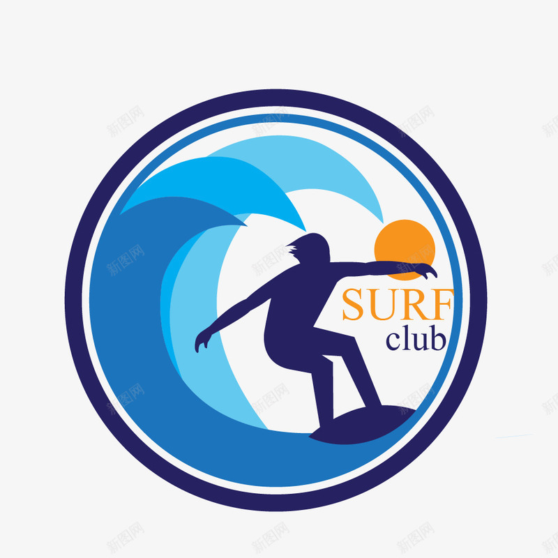 休闲娱乐冲浪标签png免抠素材_新图网 https://ixintu.com 休闲 娱乐 标签 海浪 海纹