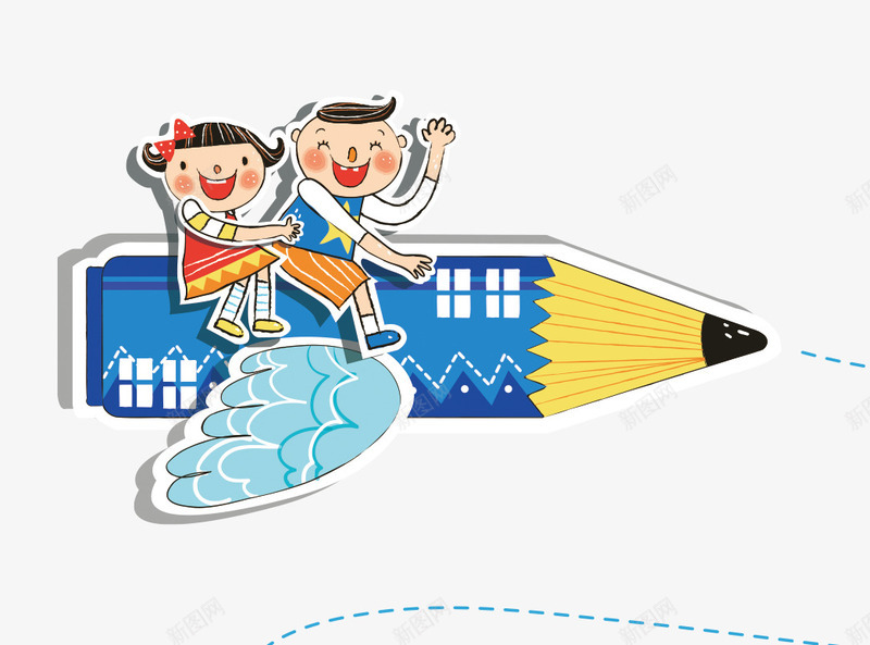 卡通手绘少年少女坐铅笔png免抠素材_新图网 https://ixintu.com 卡通 坐铅笔 少女 少年 手绘