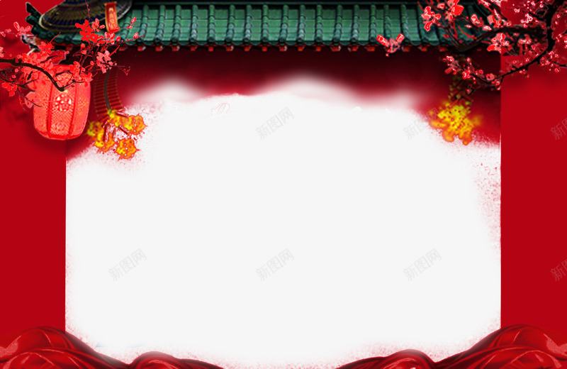 春节放假通知边框png免抠素材_新图网 https://ixintu.com 底纹 放假 边框 通知