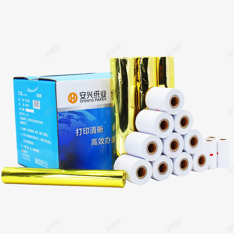 移动pos刷卡机打印纸png免抠素材_新图网 https://ixintu.com 产品实物 打印纸 流水收银机纸 热敏纸 热敏纸57x30款 移动pos刷卡机打印纸