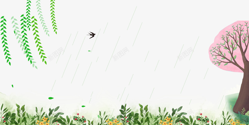 清新文艺春游海报bannerpsd免抠素材_新图网 https://ixintu.com banner 文艺 春游 柳树 海报 草地 踏青