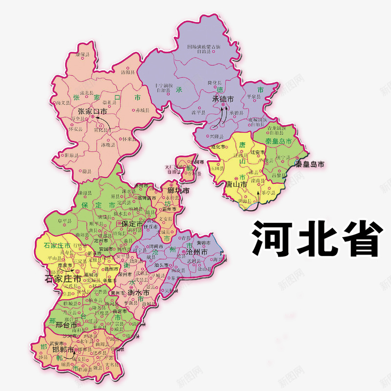 河北省地图psd免抠素材_新图网 https://ixintu.com 免抠 地图 彩色地图 河北省
