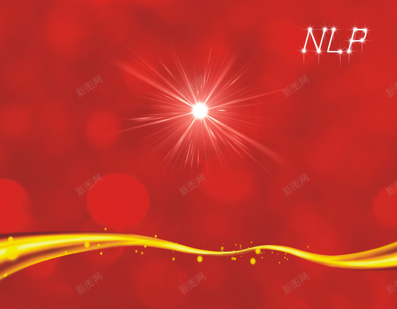 红色背景黄色飘带cdr免抠素材_新图网 https://ixintu.com 喜庆 红色素材 红色背景 织带 黄色飘带