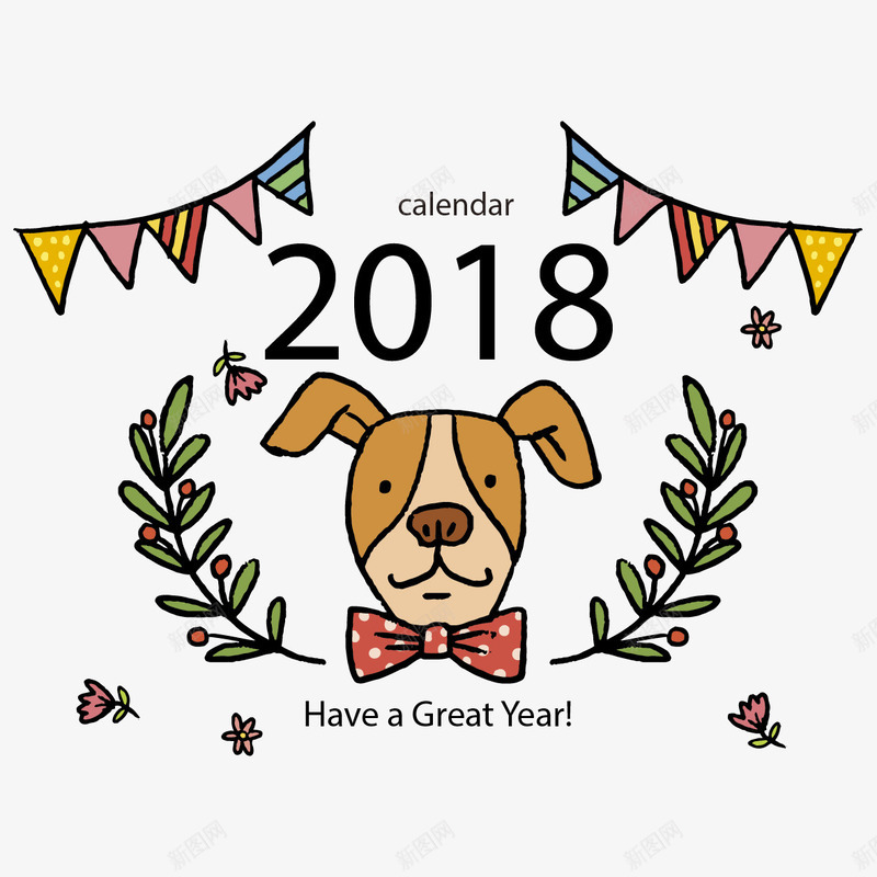 2018卡通狗新年png免抠素材_新图网 https://ixintu.com 2018 卡通 可爱的狗 小清新 新年 狗 狗年 花卉 蝴蝶结