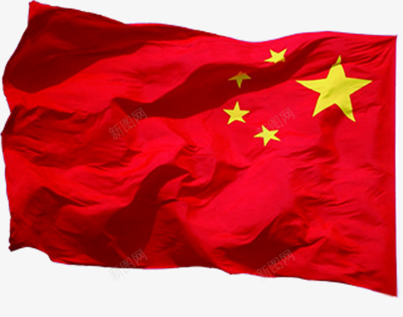 飞扬的中国五星红旗png免抠素材_新图网 https://ixintu.com 中国 五星红旗 飞扬