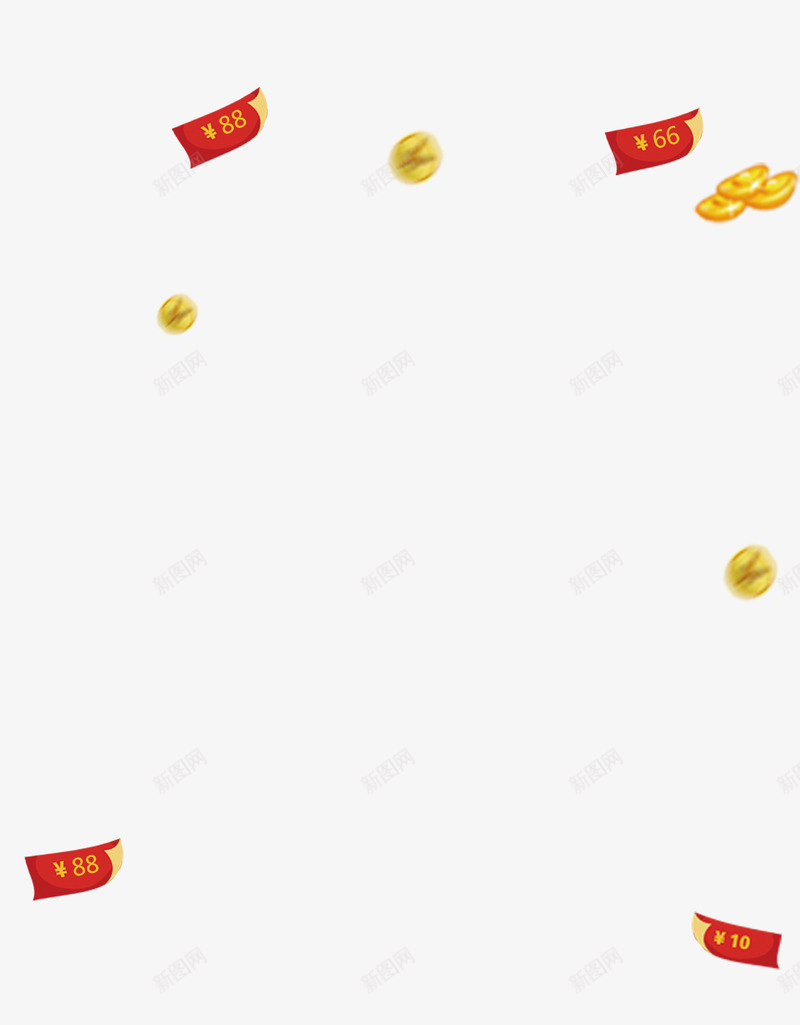 双十二黄色淘宝红包psd免抠素材_新图网 https://ixintu.com 双十二红包 淘宝好礼现金 现金 红包 红包墙 红包现金