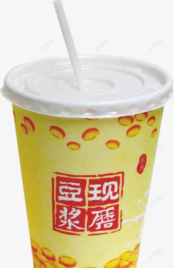 现磨豆浆png免抠素材_新图网 https://ixintu.com 习惯 包装 外带纸杯 早餐 纸杯 豆浆 饮品