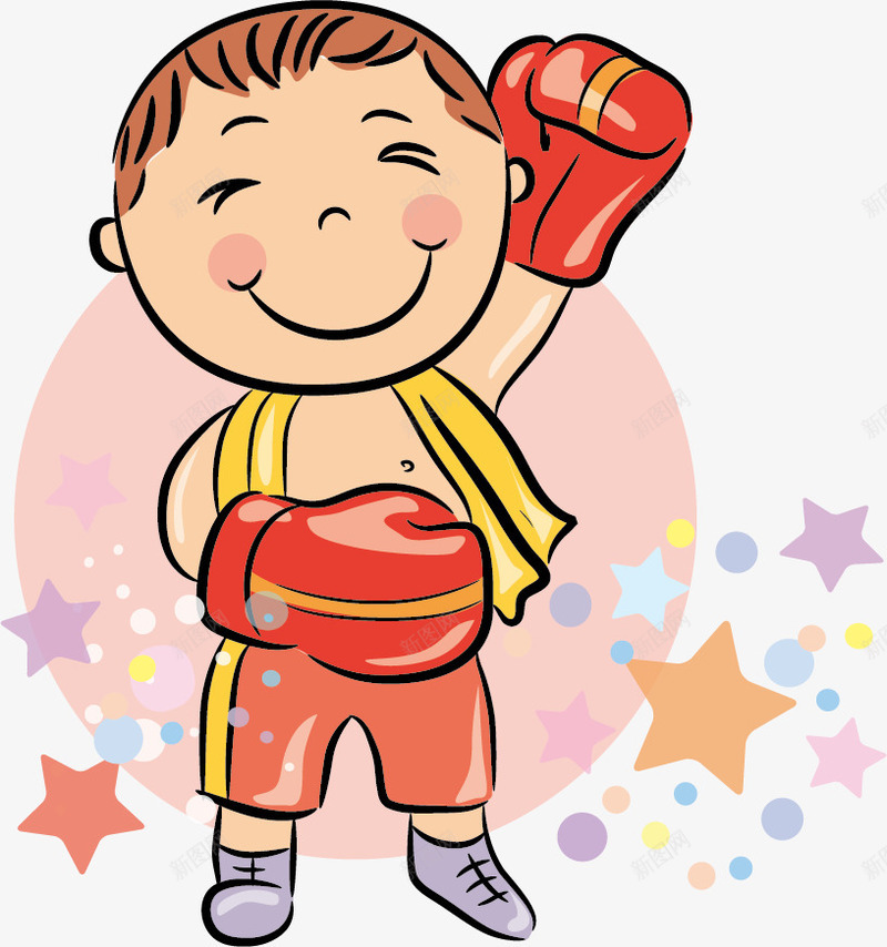 运动的儿童png免抠素材_新图网 https://ixintu.com 人物 体育 健身 儿童 卡通 拳击 运动