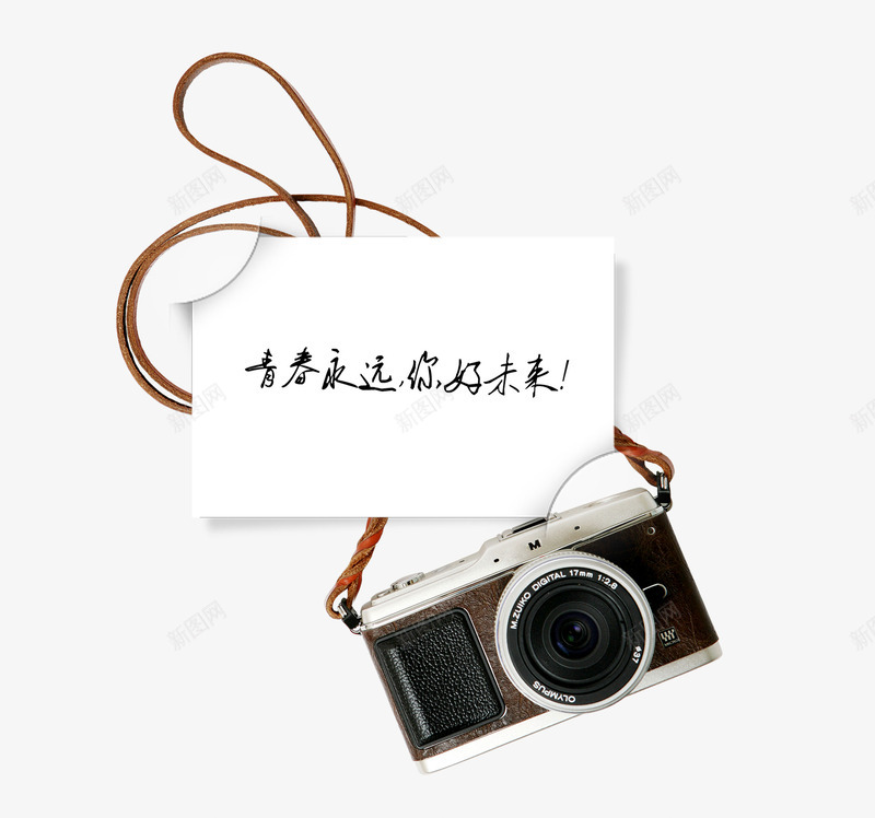 信纸照相机装饰图案png免抠素材_新图网 https://ixintu.com 你好未来 信纸 信边框 照相机 装饰图案 青春永远