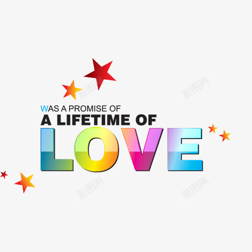 LOVE相册艺术字png免抠素材_新图网 https://ixintu.com DIY相册素材 儿童相册素材 宝贝相册素材 小孩相册素材 相册字体 相册文字 相册素材 相册装饰素材