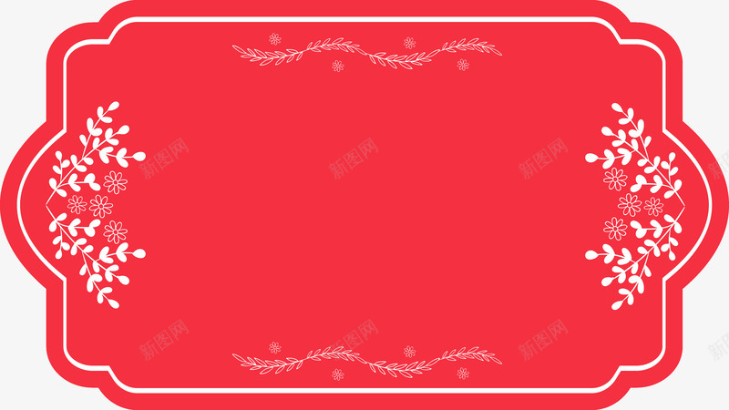 红色中国风优惠券标签png免抠素材_新图网 https://ixintu.com 促销标签 免抠图 效果图 标签 红色标签 装饰图 装饰画