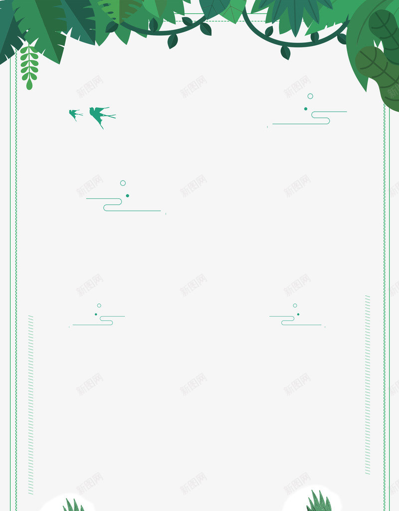 简单树叶花边边框png免抠素材_新图网 https://ixintu.com 卡通树叶边框 树叶花纹边框 树叶花边边框 简单树叶花边边框 绿色树叶边框背景 边框树叶