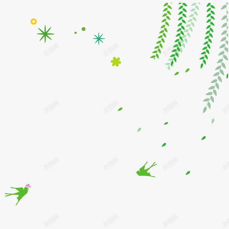 绿色现代节日装饰psd免抠素材_新图网 https://ixintu.com 扫墓 春天 清明 清明时节 清明节 绿色 艺术字 节日 踏青 雨水
