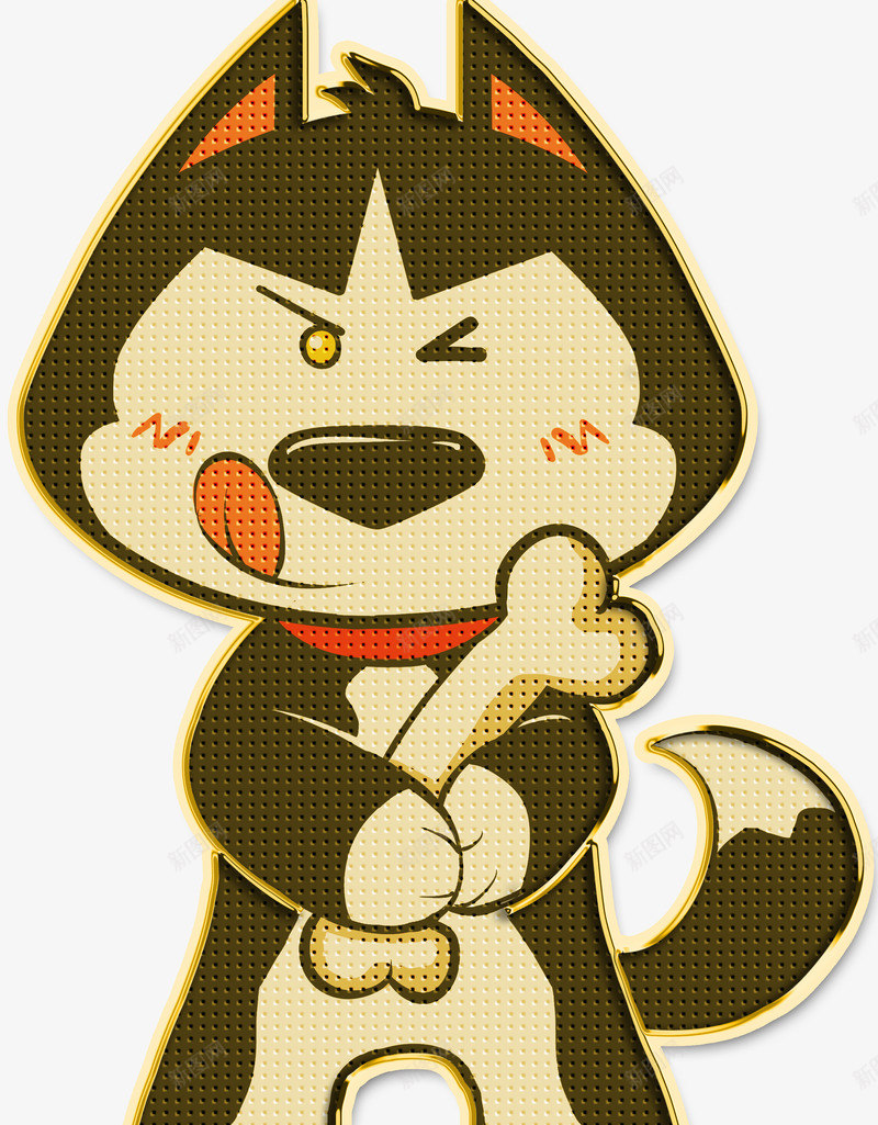 捧着骨头的小狗png免抠素材_新图网 https://ixintu.com PNG狗狗 动物 小狗 狗年 狗狗 骨头 黑色狗狗