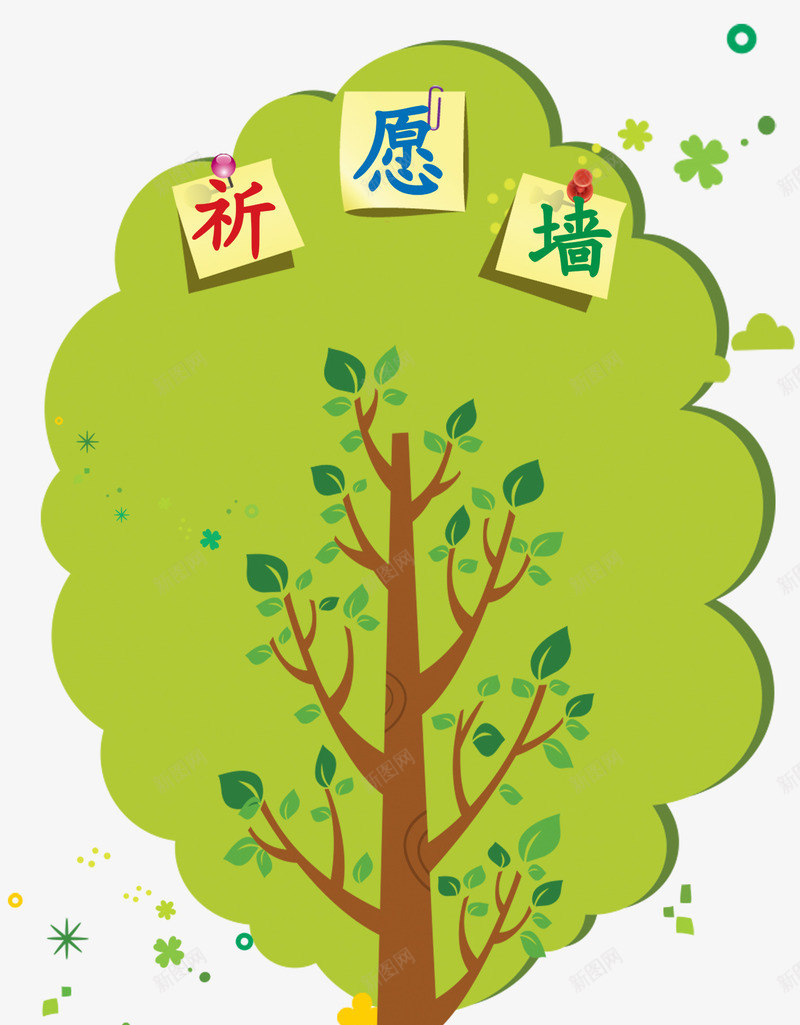 祈愿墙树形照片墙png免抠素材_新图网 https://ixintu.com 免费素材 心愿墙 树形 树形照片墙 照片 祈愿 祈愿墙