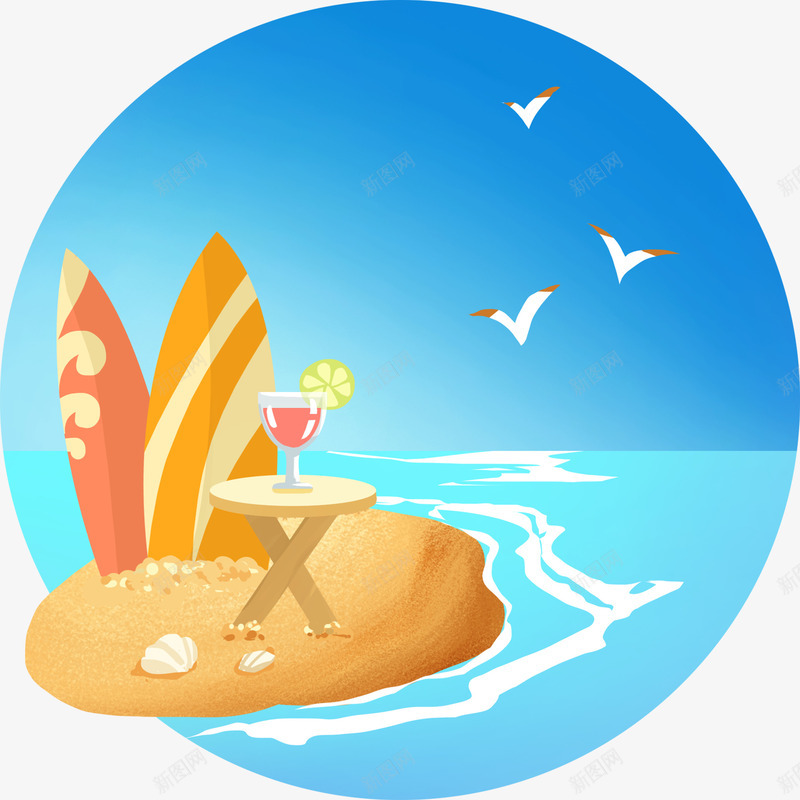 蓝色海边logo图标png_新图网 https://ixintu.com logo 手绘 海浪 蓝色