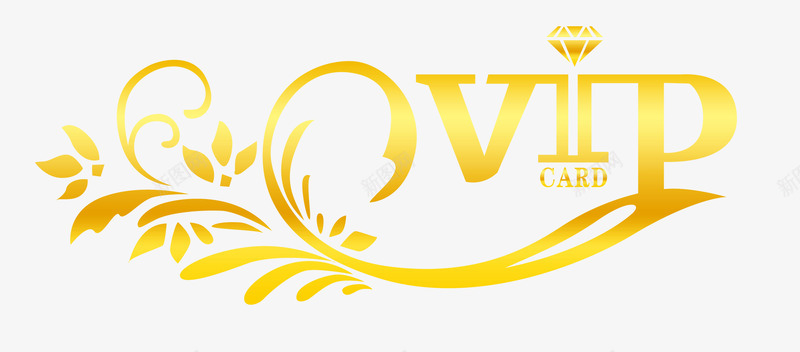 钻石会员贵宾卡VIPpng免抠素材_新图网 https://ixintu.com vip会员卡 皇冠 贵宾卡 金卡 钻石会员 钻石会员卡