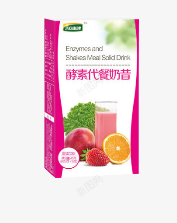 永安康健酵素代餐奶昔png免抠素材_新图网 https://ixintu.com 产品实物 保健品 养生 永安康健酵素代餐奶昔 营养品