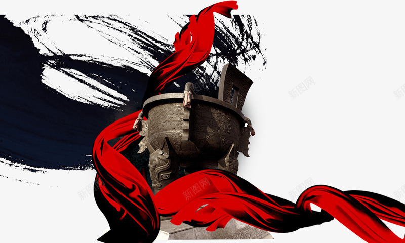 三足鼎中古风元素png免抠素材_新图网 https://ixintu.com 三足鼎 中国风 古风元素 墨迹 红绸带