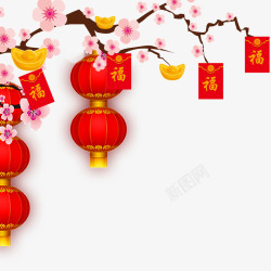 红灯笼中国风元旦新年海报创意元素高清图片