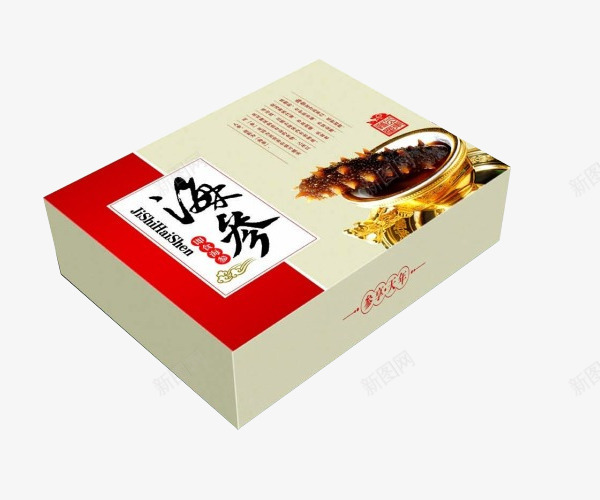 海参礼盒png免抠素材_新图网 https://ixintu.com 中国风格 包装 海参 海参礼盒 米白色 食品包装