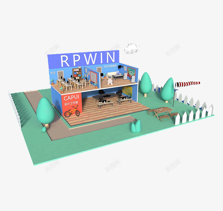 c4d建筑png免抠素材_新图网 https://ixintu.com 3D c4d 建筑 插画 格局 立体