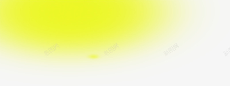 黄色太阳国庆节海报png免抠素材_新图网 https://ixintu.com 国庆节 太阳 海报 黄色
