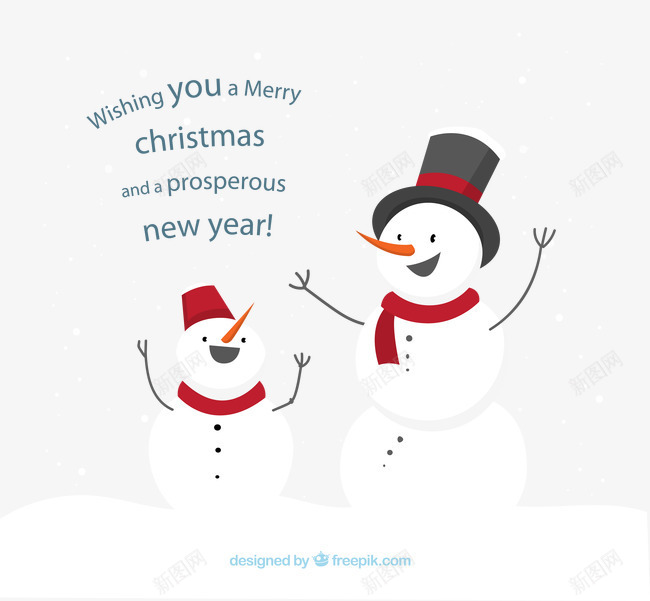雪人png免抠素材_新图网 https://ixintu.com merrychristma 冬季 可爱圣诞节雪人矢量素材 圣诞节 新年快乐 雪人 雪花