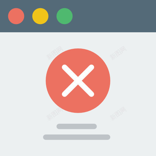 浏览器图标png_新图网 https://ixintu.com HTML 取消 多媒体接口 浏览器 网站 网页 错误