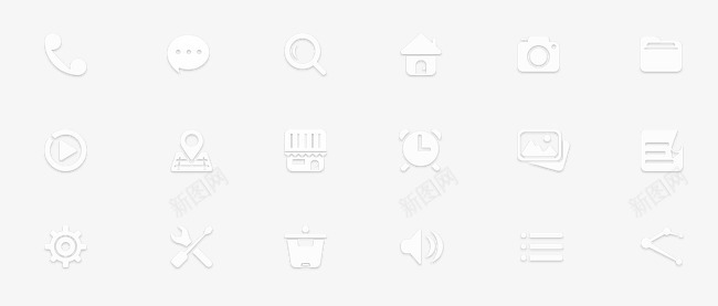 白色简约立体UI图标psd_新图网 https://ixintu.com UI 图标 消息 相机 闹钟