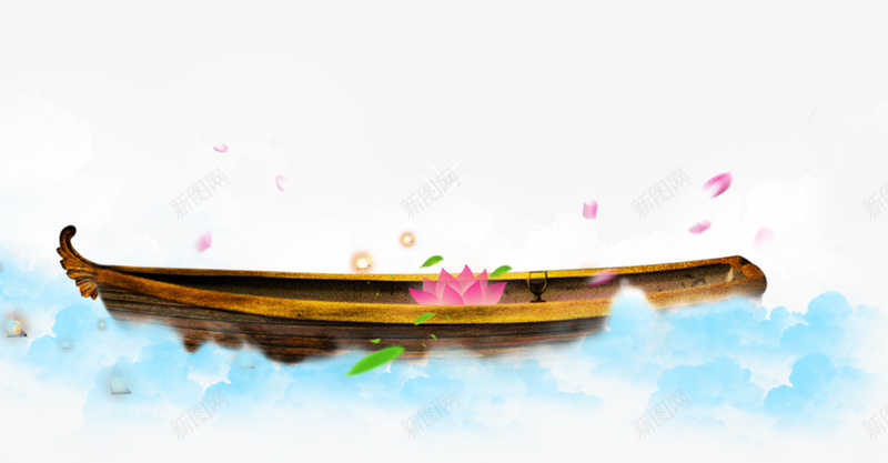 中秋装饰小木船png免抠素材_新图网 https://ixintu.com 中秋节 小木船 小船 木船 水波 河水 船 节日 花瓣 荷花