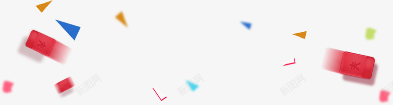 红色蓝色不规则方块漂浮png免抠素材_新图网 https://ixintu.com 红色蓝色 红色蓝色不规则方块漂浮