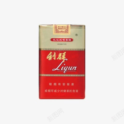 利群软红长嘴香烟png免抠素材_新图网 https://ixintu.com 利群 名烟 烟盒包装设计 烟草 烟酒 软红 长嘴 香烟