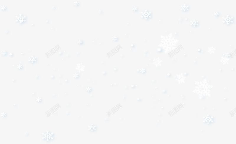 扁平手绘风格白色的雪花飘落png免抠素材_新图网 https://ixintu.com 扁平 白色 雪花 风格 飘落