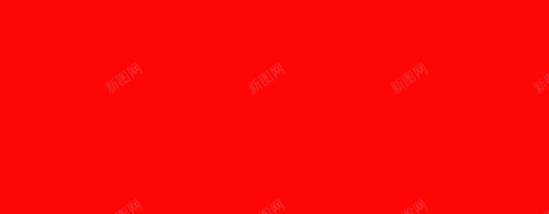 简洁明了的背景墙纸png免抠素材_新图网 https://ixintu.com 墙纸 简洁明了 背景