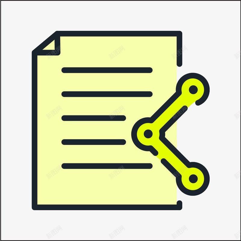卡通申请标识的图标png_新图网 https://ixintu.com 申请图标 申请文字 申请标识 申请版权 申领标志 申领标识 请求