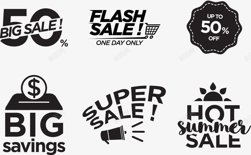 各种图标开售png_新图网 https://ixintu.com SALE 不同图标 开售 打折 提前开卖 热卖中 牌子