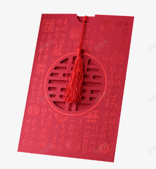 婚礼宴婚庆请柬喜帖png免抠素材_新图网 https://ixintu.com 个性中式 中国风红色 产品实物 免费png 镂空打印