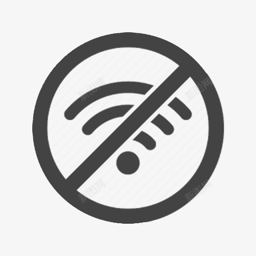 简约没信号标志图标png_新图网 https://ixintu.com 加载失败 提示 无网络 无网络提示 没WIFI 没信号 没信号标志 没网络 重新加载