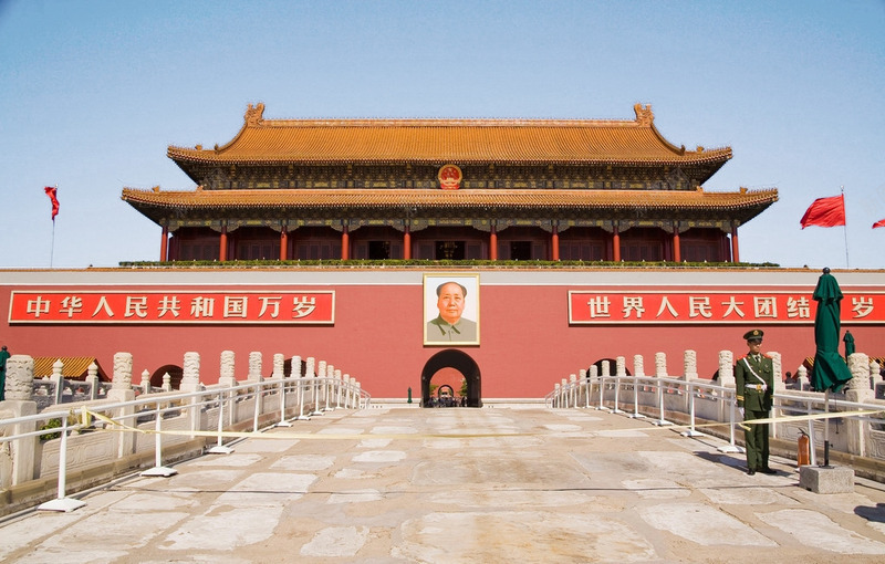 天安门广场png免抠素材_新图网 https://ixintu.com 北京 建筑 旅游