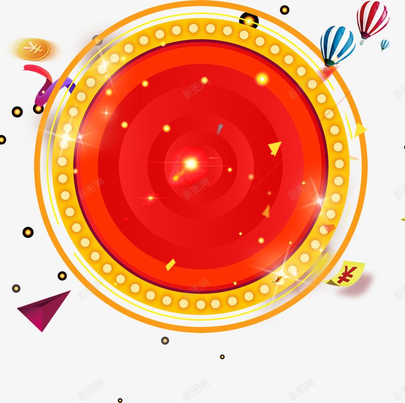 优惠活动背景png免抠素材_新图网 https://ixintu.com 不规则 优惠活动 优惠活动背景 促销 喜庆 圆环 彩带装饰 装饰图案