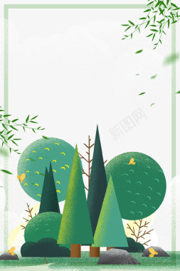 绿色手绘创意春季海报边框背景